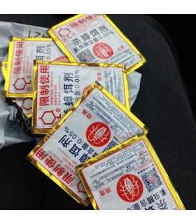 solution durable, environnement sain, éradication, désinsectisation