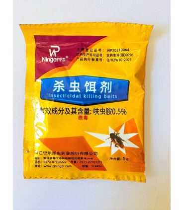 sachets chinois, élimination cafards, protection durable, désinsectisation