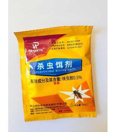 sachets chinois, élimination cafards, protection durable, désinsectisation