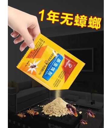 sachets chinois, élimination cafards, protection durable, désinsectisation