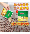 MAXIBAZARE.COM - Anti-cockroach, Control crawlers for a long time - 10 sachets