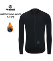 MAXIBAZARE.COM - Veste thermique cyclisme homme YKYWBIKE - Performance et confort par temps froid