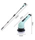 [White] Brosse de nettoyage électrique 9 en 1, épurateur de nettoyage à rotation électrique, ou