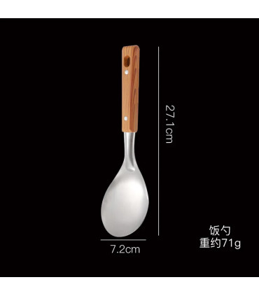 spatules, manche anti-chaleur, cuillère, passoire, ergonomique, design moderne