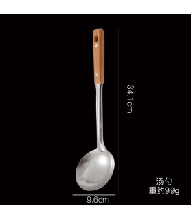 [Spoon] Ensemble de spatule de cuisine en acier inoxydable, manche brûlant, cuillère, passoire,