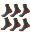 MAXIBAZARE.COM - Black 5 pairs Breathable and comfortable sports socks for men and women, made of cotton